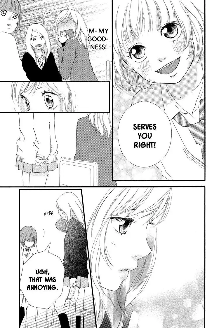 Ao Haru Ride Chapter 2 image 29